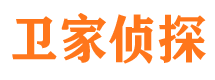 通道市私家调查